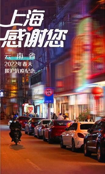 上海3mm柱狀干冰-廠家直銷-中國干冰一級供應商