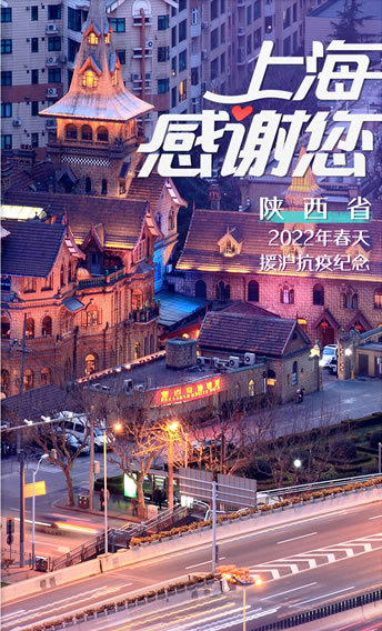 上海1KG塊狀干冰-廠家直銷-中國干冰一級供應商