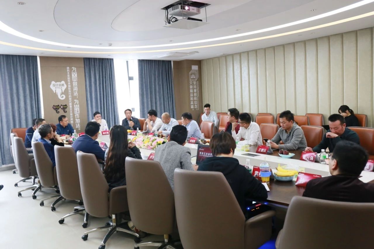 首屆“德利豐2020——產(chǎn)品發(fā)展趨勢規(guī)劃思想?yún)R” 圓滿結(jié)束！(圖3)