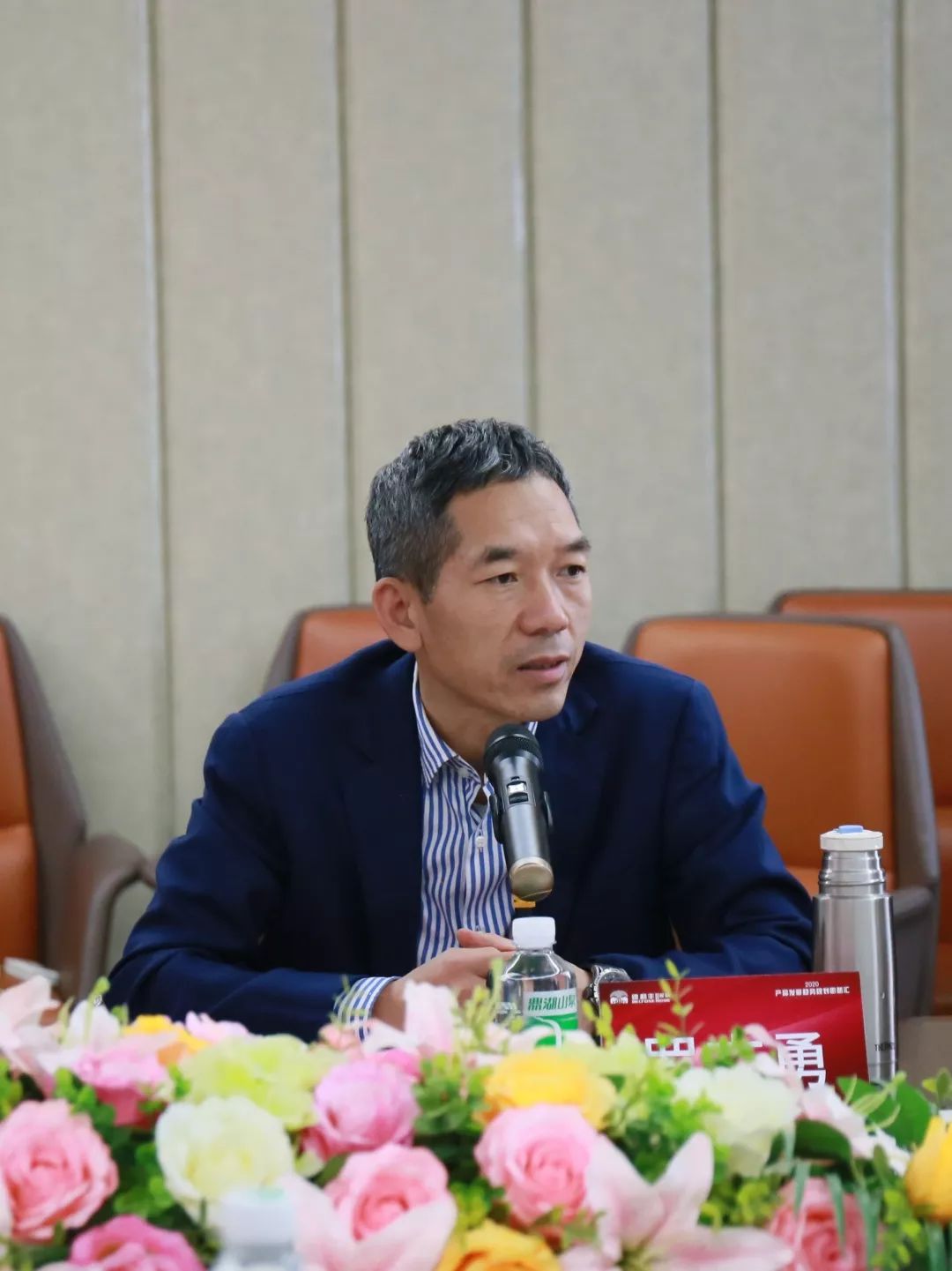 首屆“德利豐2020——產(chǎn)品發(fā)展趨勢規(guī)劃思想?yún)R” 圓滿結(jié)束！(圖4)