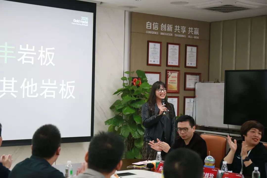 首屆“德利豐2020——產(chǎn)品發(fā)展趨勢規(guī)劃思想?yún)R” 圓滿結(jié)束！(圖6)