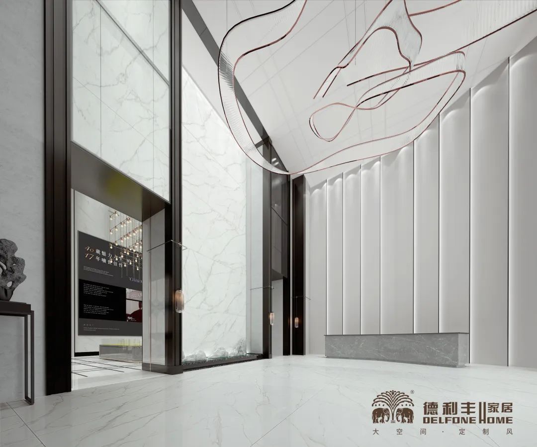 專屬于你的空間時(shí)尚，從德利豐開始！