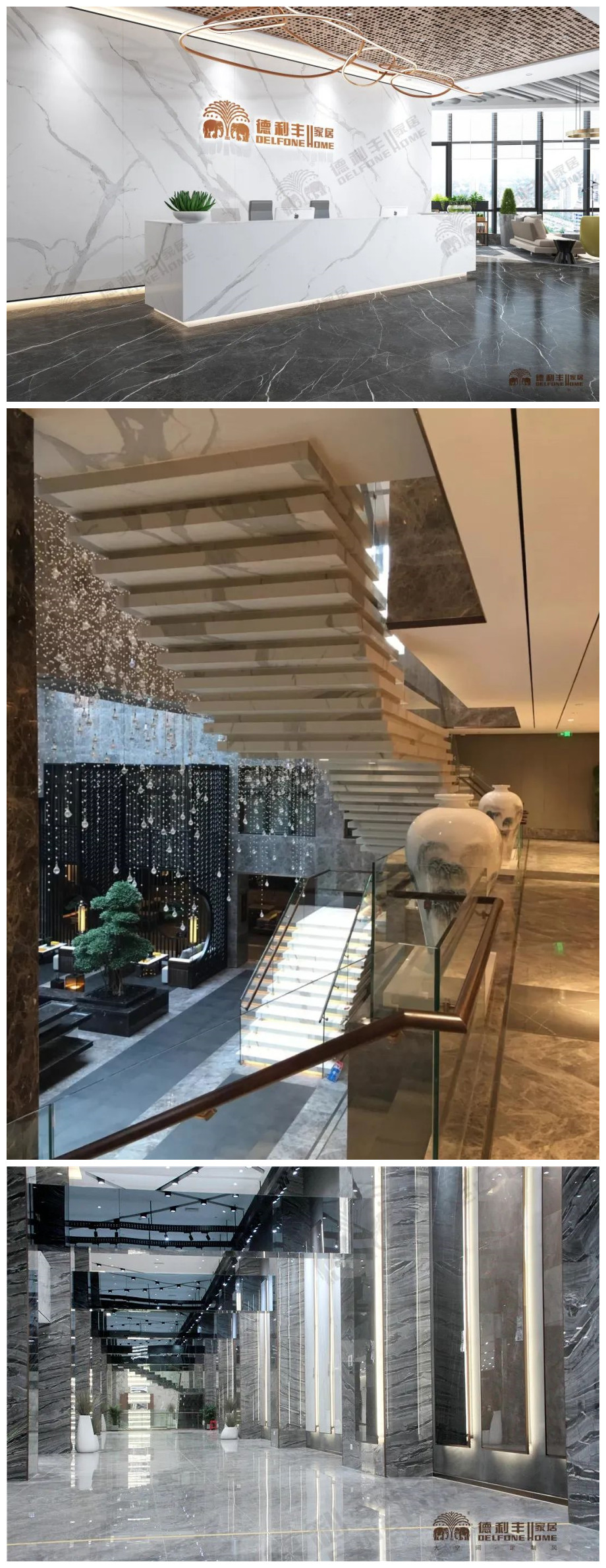 專屬于你的空間時尚，從德利豐開始！(圖2)