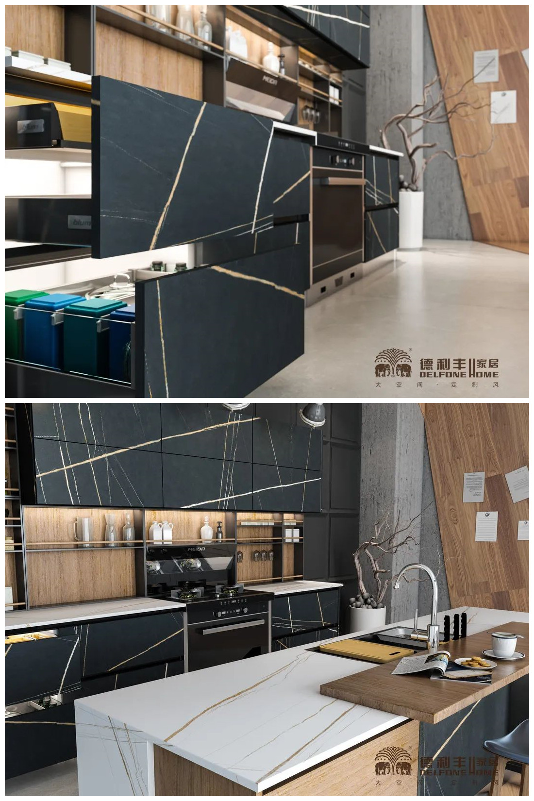 專屬于你的空間時尚，從德利豐開始！(圖9)