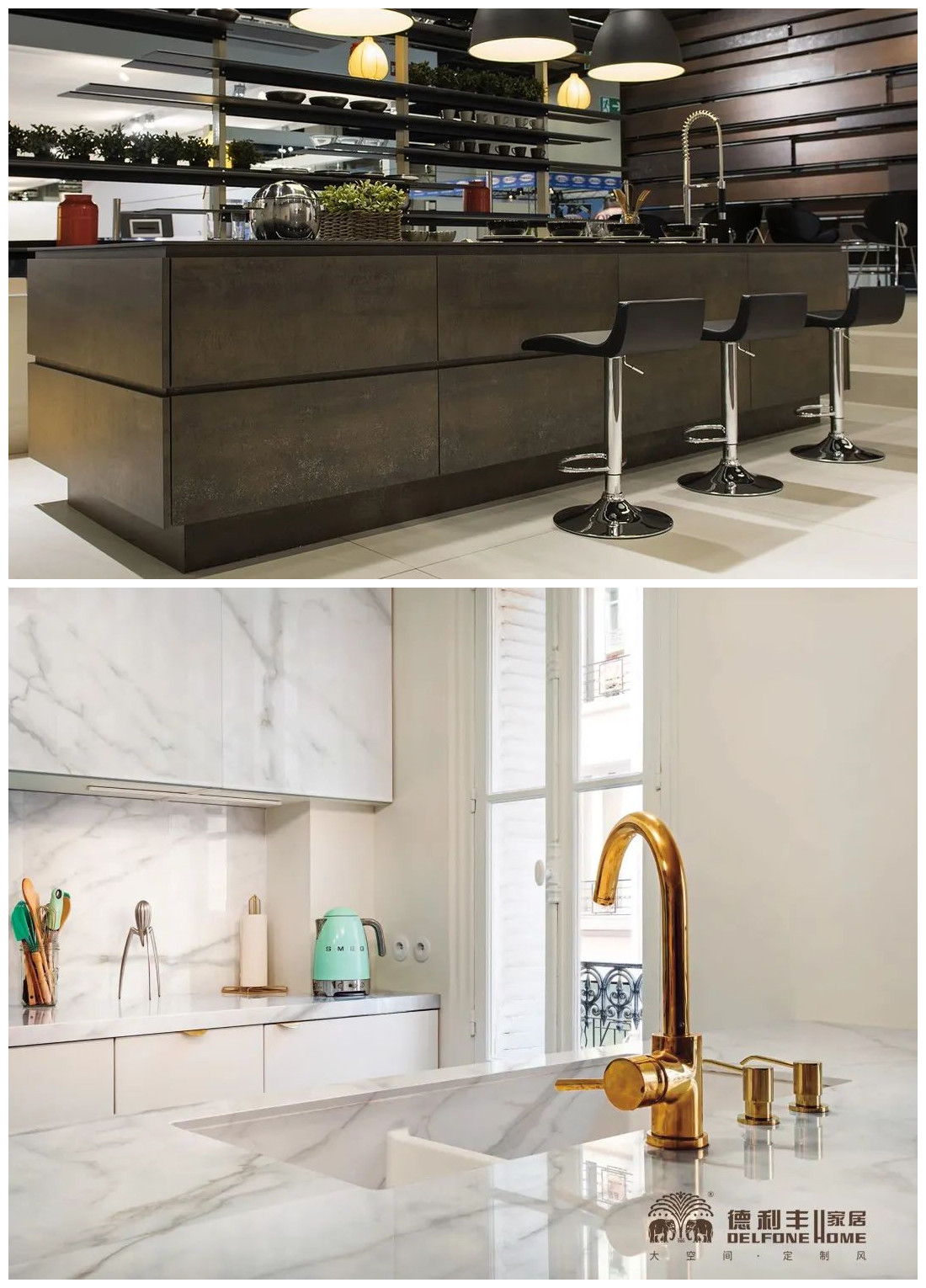 專屬于你的空間時尚，從德利豐開始！(圖8)