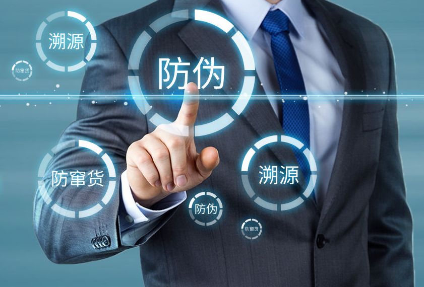 中國巖板行業(yè)首家，產品質量追溯系統(tǒng)上線