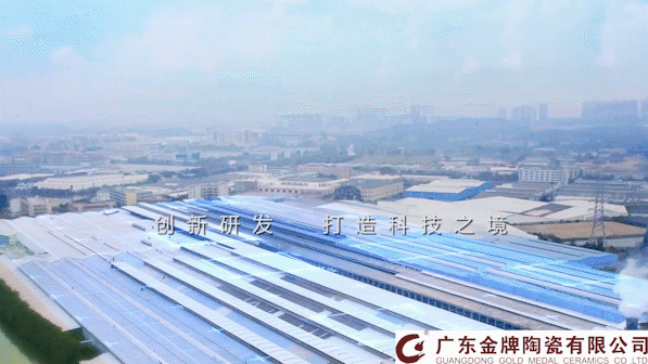 德利豐巖板家居，新增巖板生產(chǎn)線成功點(diǎn)火(圖1)