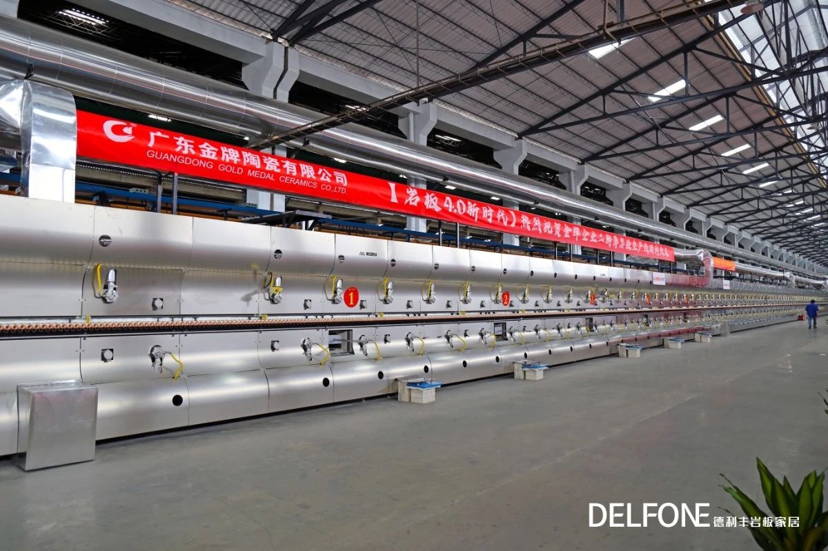 德利豐巖板家居，新增巖板生產(chǎn)線(xiàn)成功點(diǎn)火