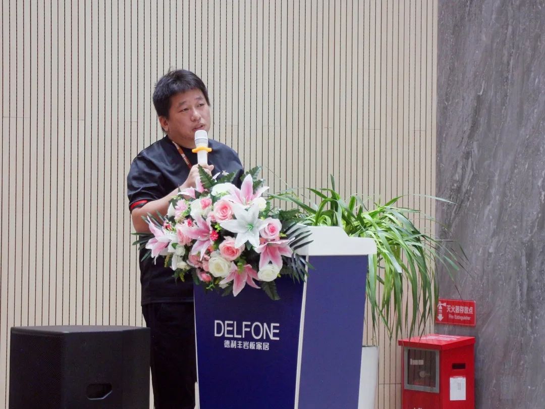 德利豐，乘“豐”破浪，未來可期(圖6)