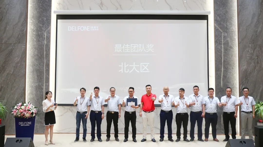 德利豐，乘“豐”破浪，未來可期(圖11)