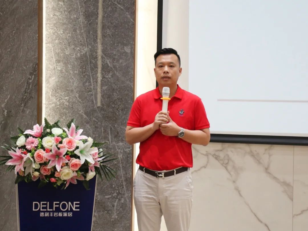 德利豐，乘“豐”破浪，未來可期(圖12)