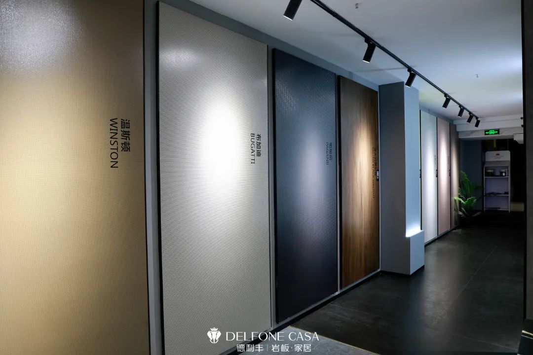 新店速遞 | 德利豐杭州巖板展館，帶你領(lǐng)略不一樣的設(shè)計美(圖11)