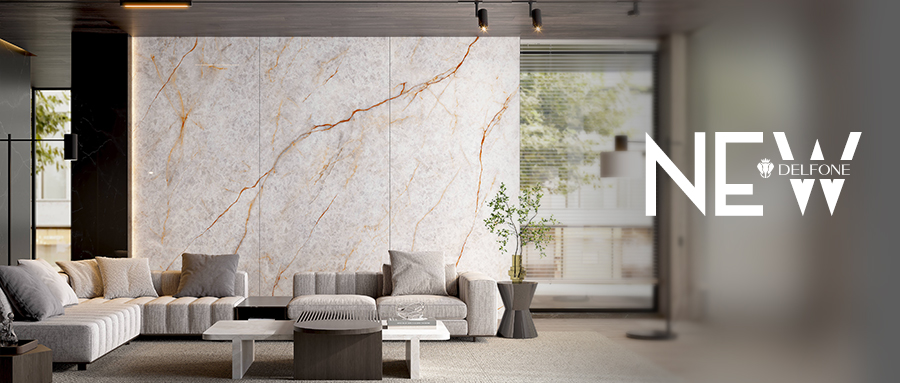 DELFONE新品 | 托木爾金冰玉，為居室注入如冰似玉的靈動(dòng)生機(jī)