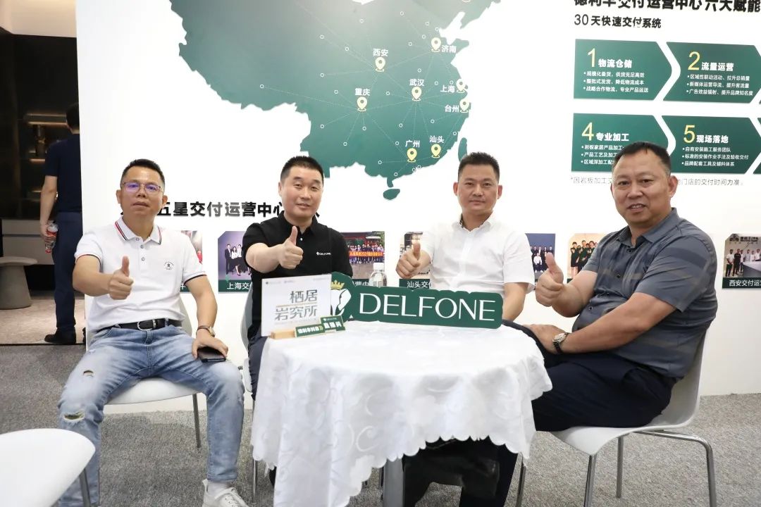 實(shí)力綻放 巖領(lǐng)未來(lái) | 德利豐X2022廣州建博會(huì)圓滿收官！(圖7)