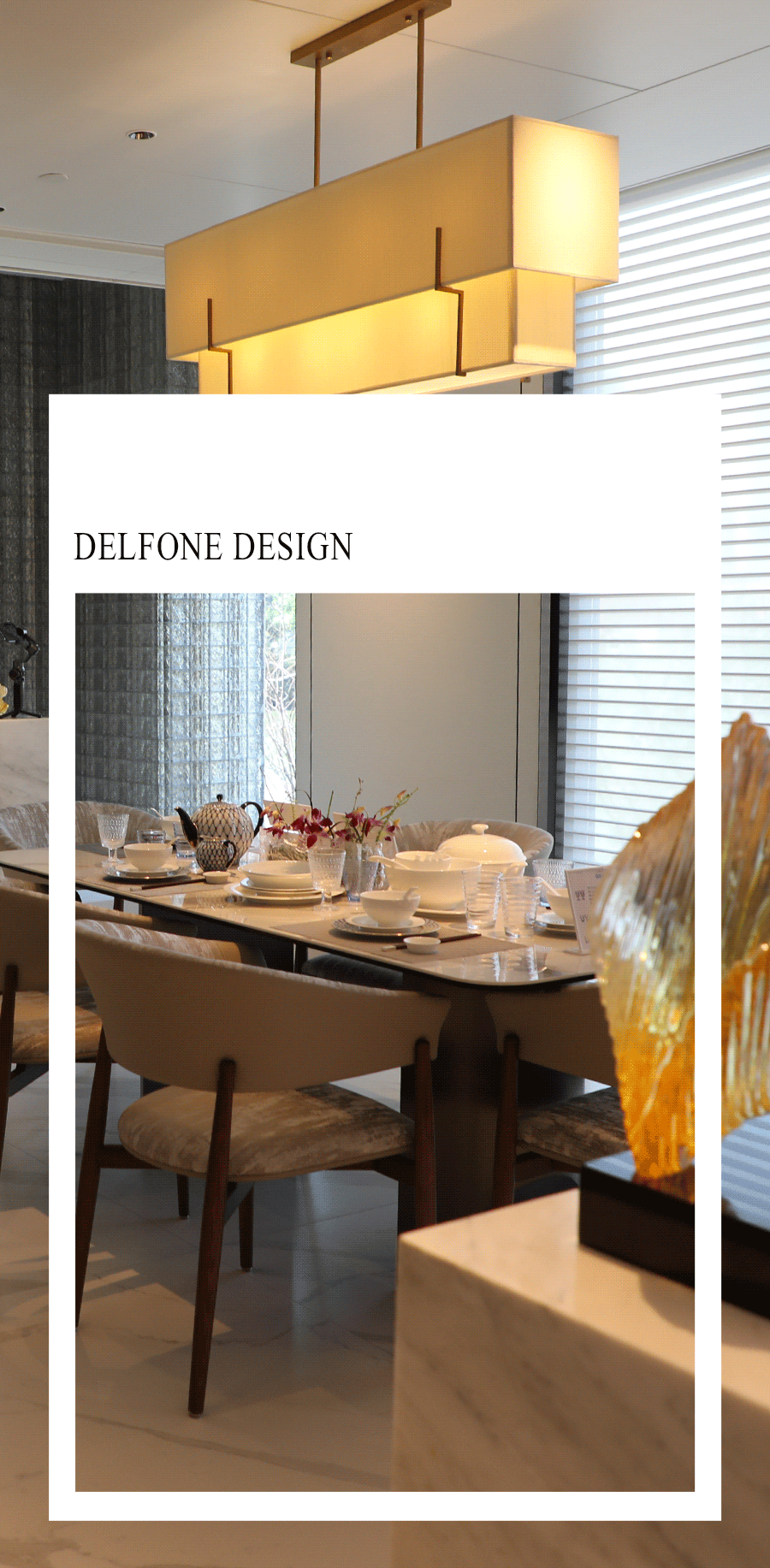 DELFONE案例分享 | 420㎡現(xiàn)代輕奢，全巖空間悅享高階質感生活