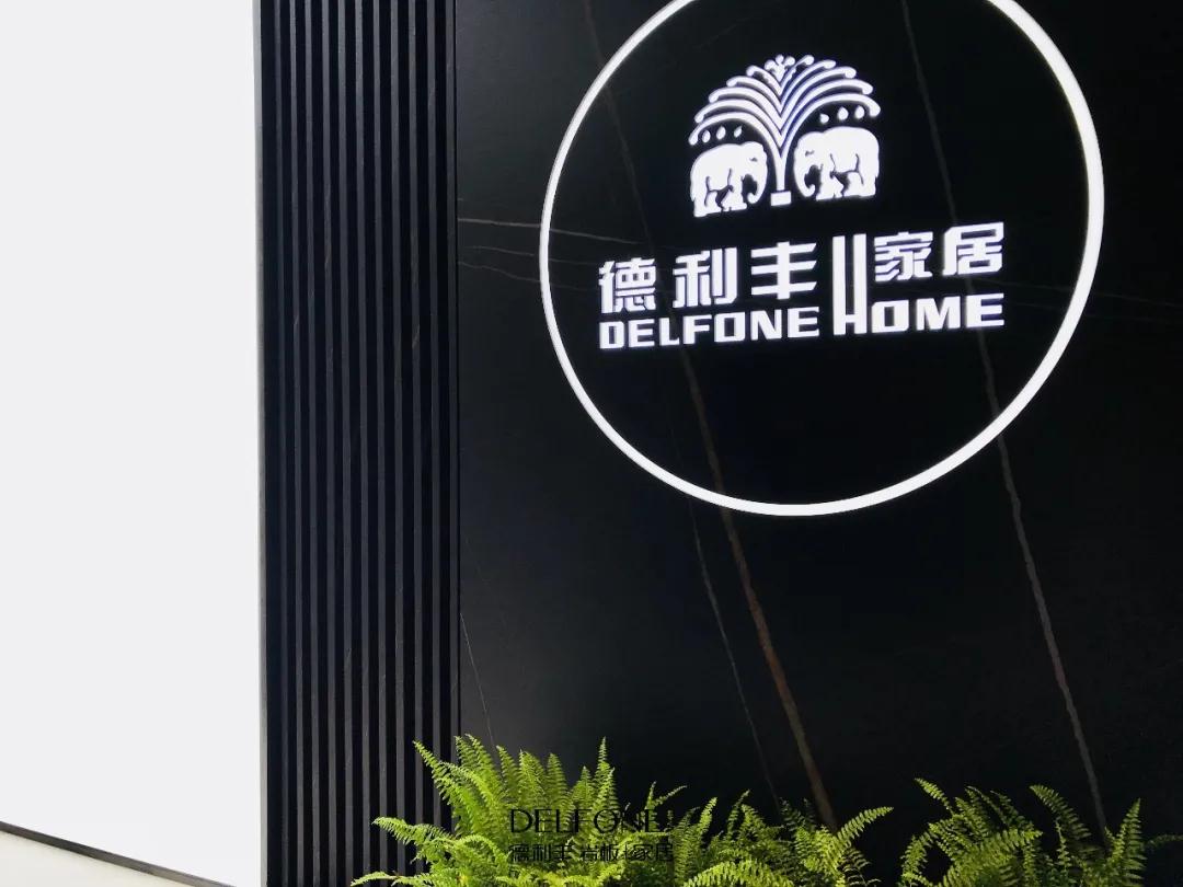 大商“巖”商|陳之偉：將巖板與智能家居的有機(jī)結(jié)合(圖4)