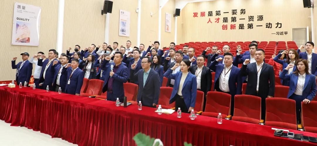 迎戰(zhàn)·怒放，掌御未來(lái)|2021年德利豐巖板·家居誓師大會(huì)圓滿落幕！(圖11)