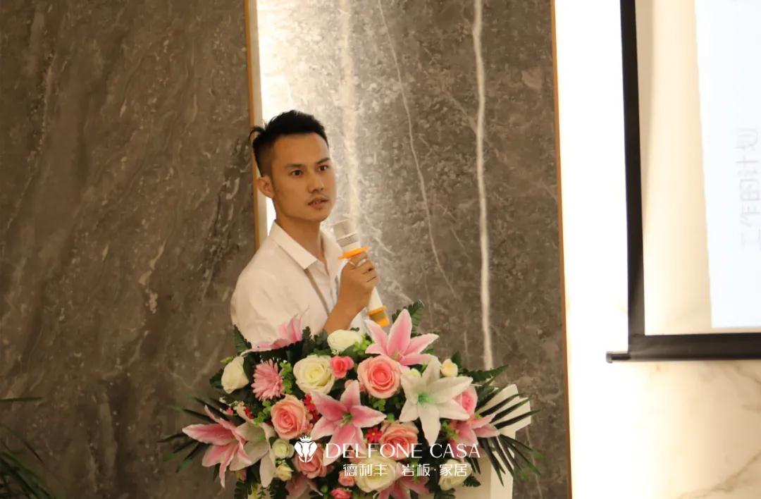 御風(fēng)行，迎挑戰(zhàn) | DELFONE CASA 3月總結(jié)大會隆重召開(圖6)