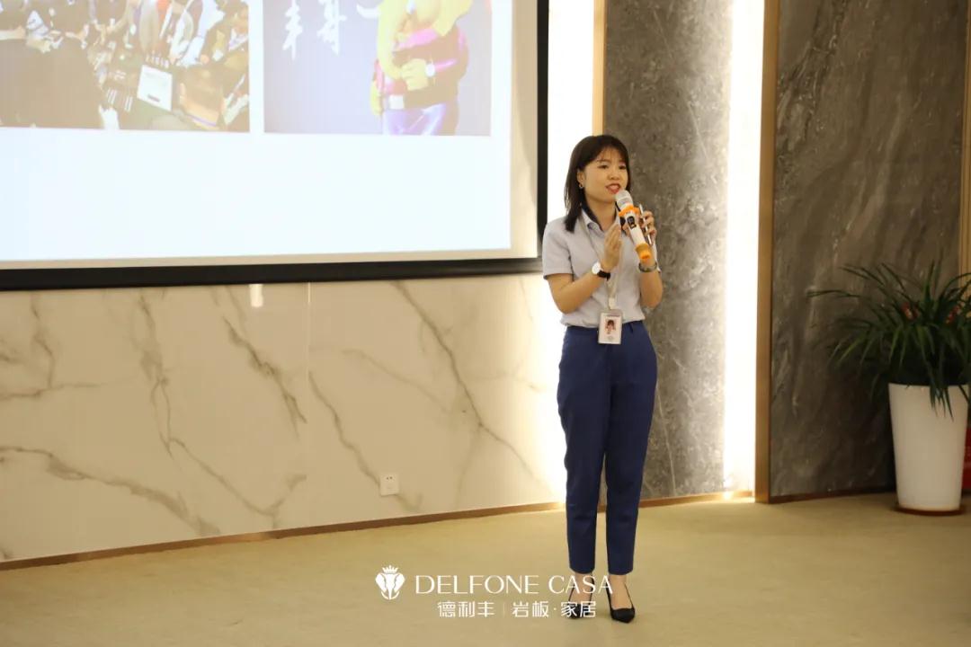 御風(fēng)行，迎挑戰(zhàn) | DELFONE CASA 3月總結(jié)大會隆重召開(圖7)