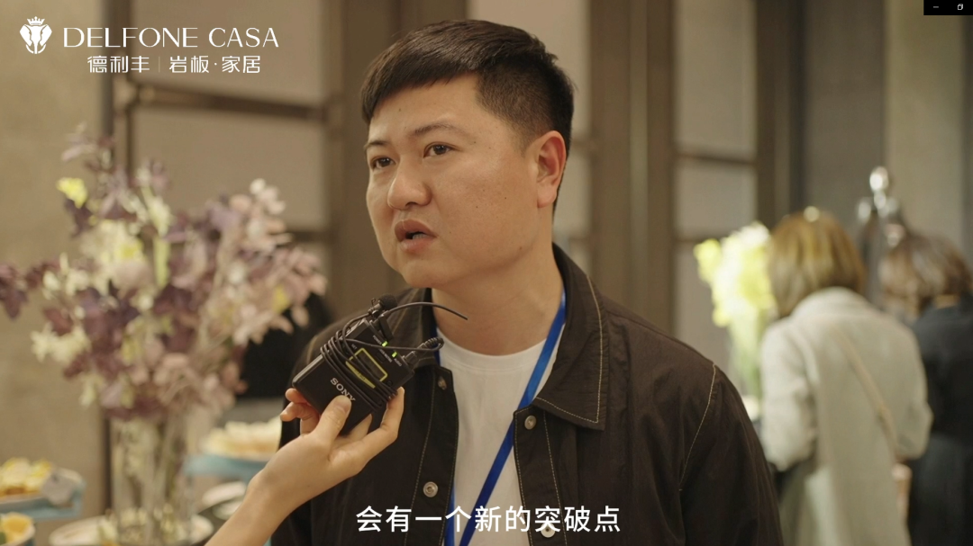 德利豐雙核新品，引發(fā)超強(qiáng)回音(圖7)