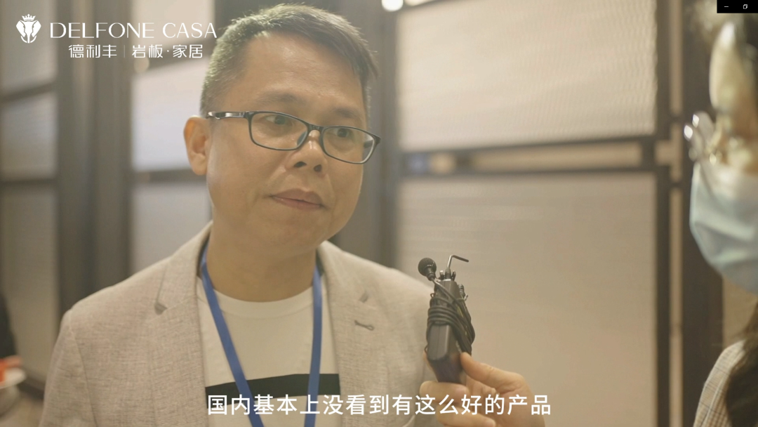 德利豐雙核新品，引發(fā)超強(qiáng)回音(圖9)