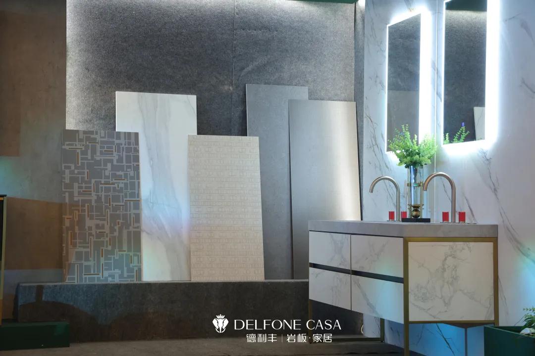 巖續(xù)新“豐”潮 | 陶博會(huì)來(lái)德利豐巖板旗艦館，一起謀定未來(lái)