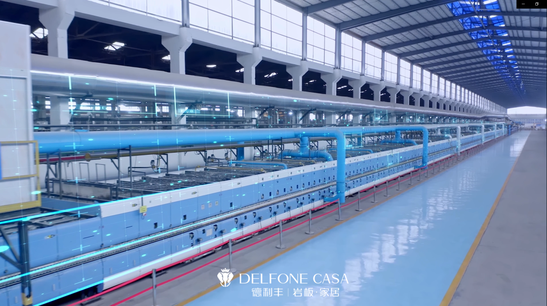 巖續(xù)新“豐”潮 | 陶博會來德利豐巖板旗艦館，一起謀定未來(圖3)