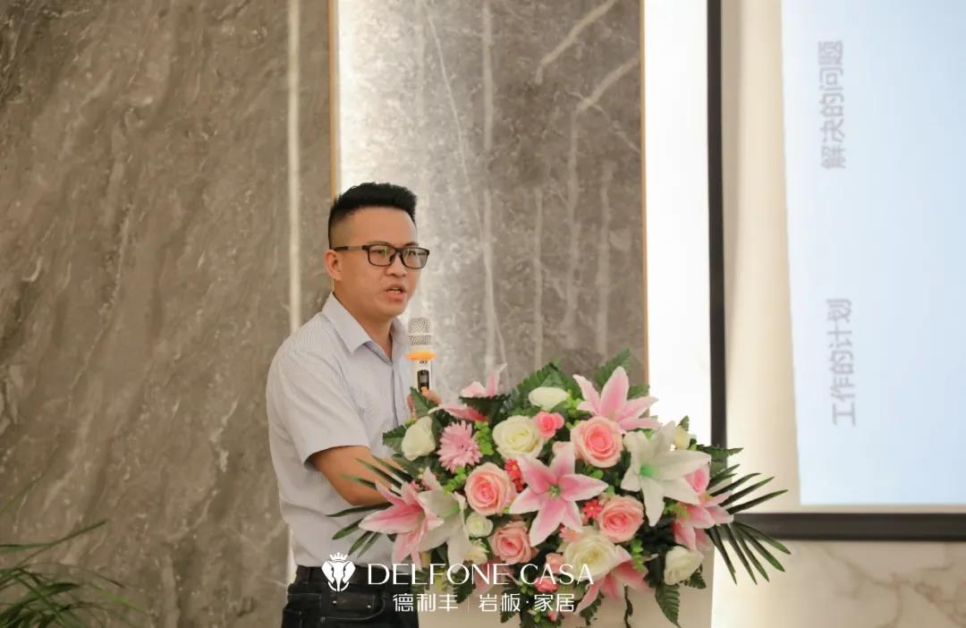 聚力同行，續(xù)寫輝煌(圖4)