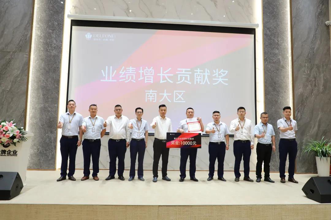 聚力同行，續(xù)寫輝煌(圖9)