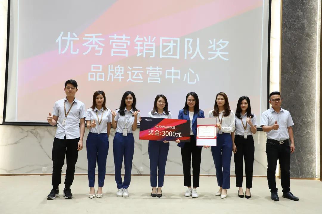 聚力同行，續(xù)寫輝煌(圖14)