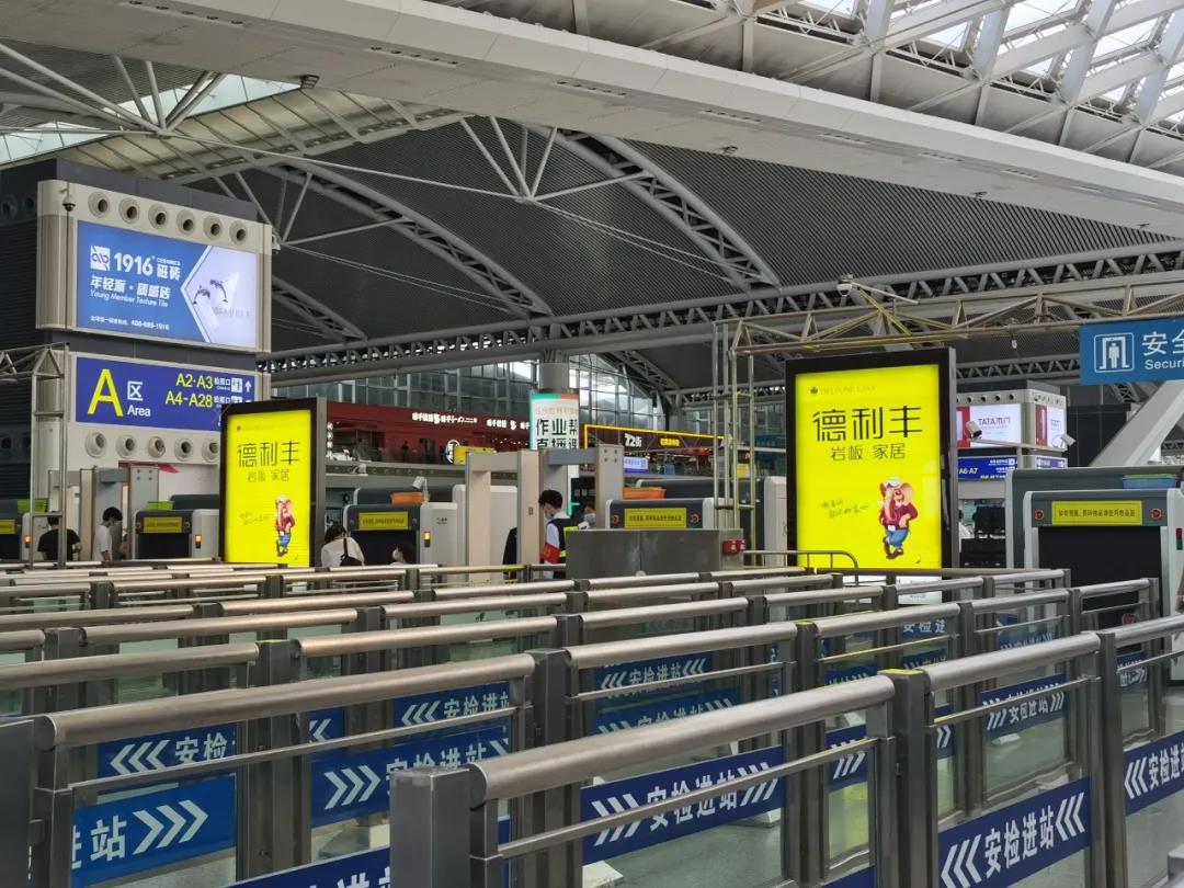 德利豐再次亮相廣州南站，突圍黃金出行檔！(圖3)