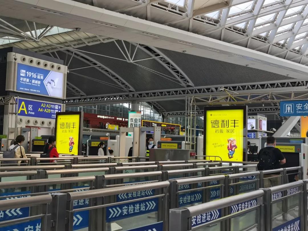 德利豐再次亮相廣州南站，突圍黃金出行檔！(圖4)