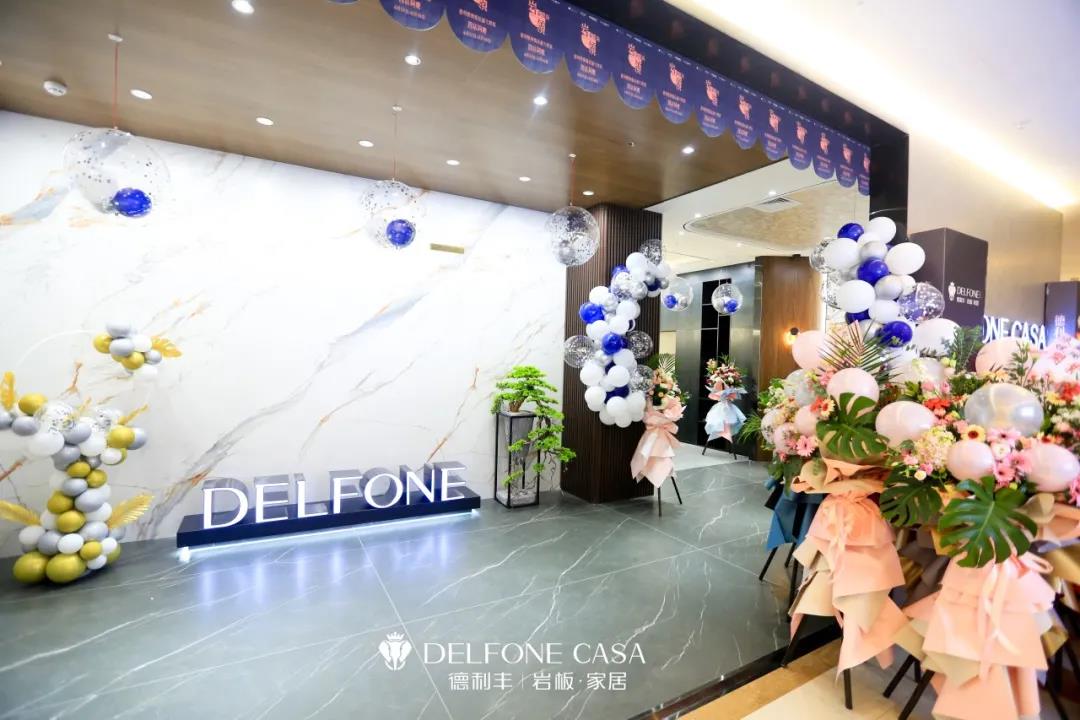 探店速遞 | 沈陽(yáng)絕美巖板旗艦店，承載藝術(shù)的空間作品(圖2)