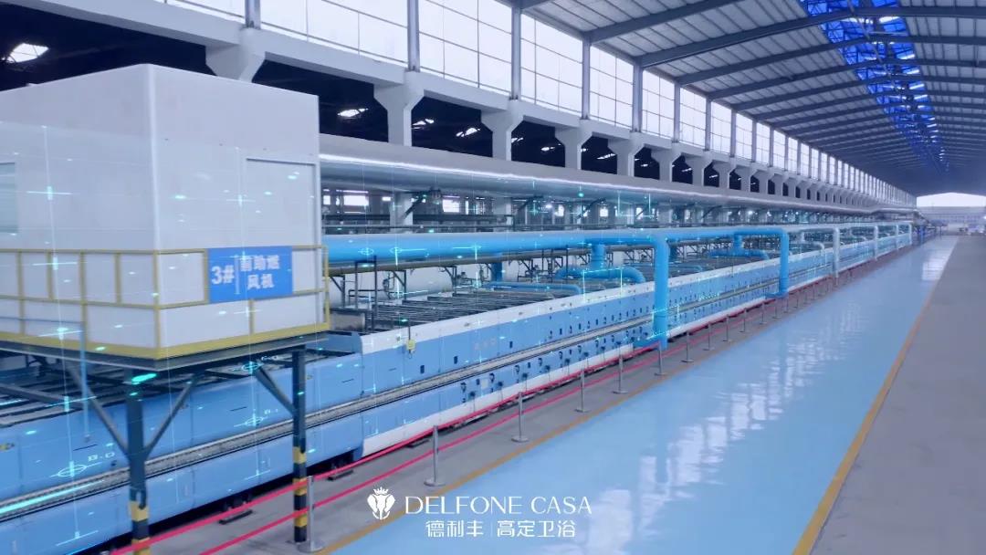 德利豐巖板高定衛(wèi)浴，開辟千億衛(wèi)浴新藍(lán)海(圖11)