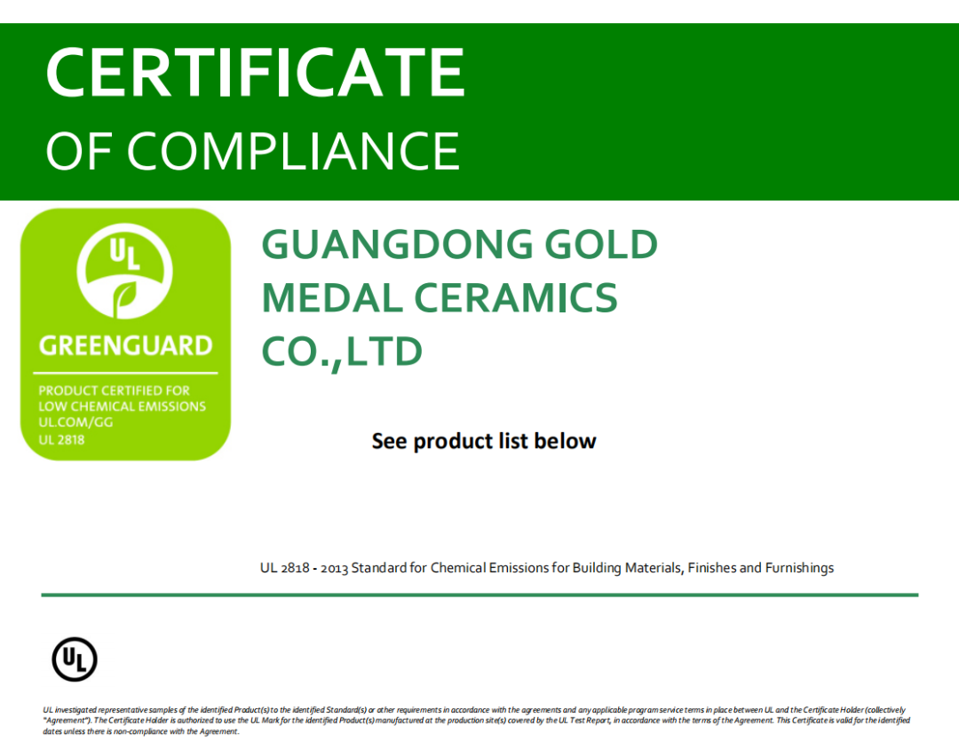 德利豐巖板高定衛(wèi)浴，開辟千億衛(wèi)浴新藍(lán)海(圖7)