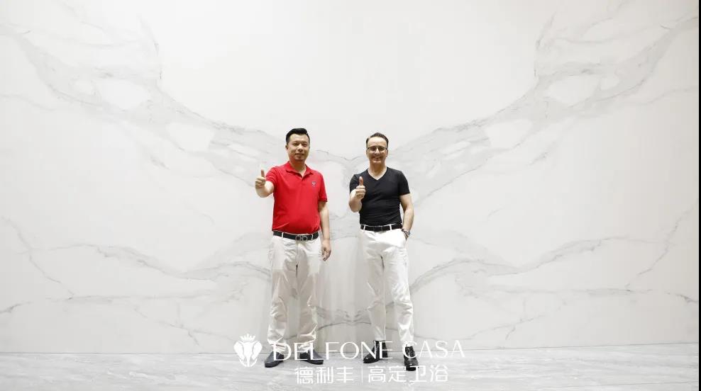 “浴”見新風潮 | 德利豐高定衛浴與瑞士著名設計公司簽訂戰略合作！