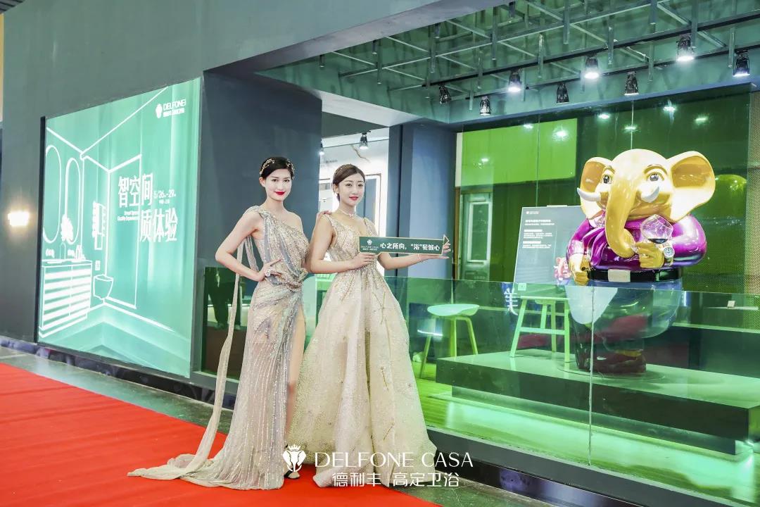 智空間，質(zhì)體驗 | 德利豐高定衛(wèi)浴驚艷亮相，引爆上海廚衛(wèi)展(圖1)