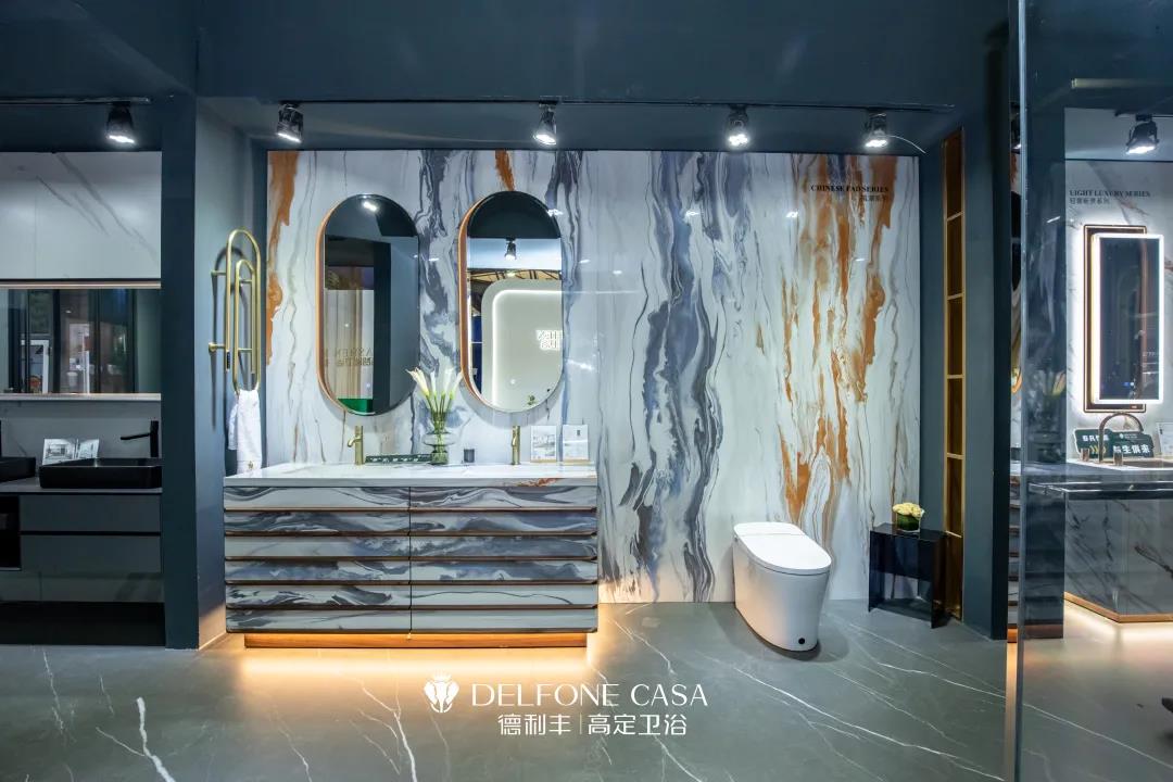 未來的衛(wèi)浴空間會(huì)是什么樣子（上集）(圖5)