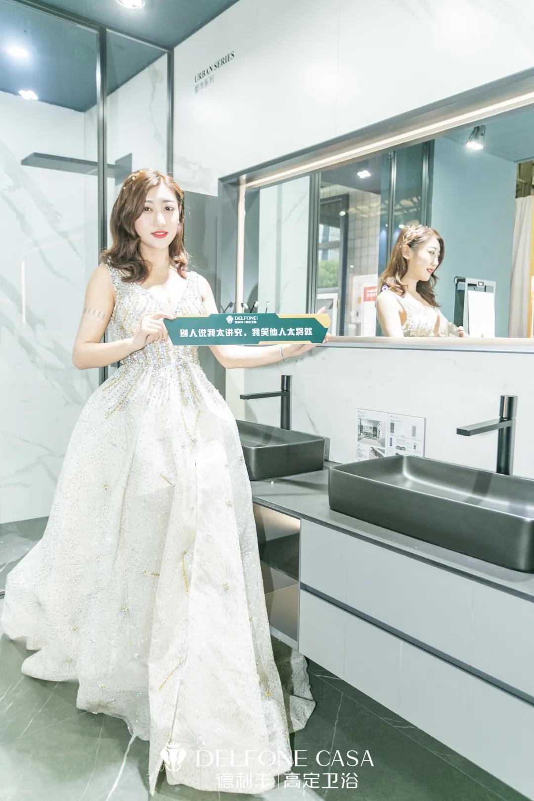 未來的衛(wèi)浴空間會(huì)是什么樣子（上集）(圖12)