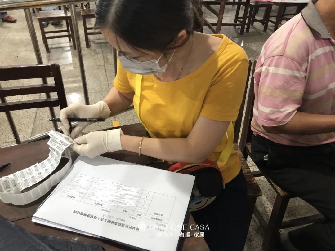 真誠守護(hù)，愛滿禪城 | 記德利豐黨員志愿隊(duì)伍多次支援核酸檢測工作(圖1)