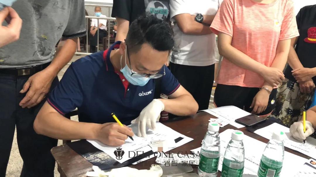 真誠守護(hù)，愛滿禪城 | 記德利豐黨員志愿隊(duì)伍多次支援核酸檢測工作(圖2)