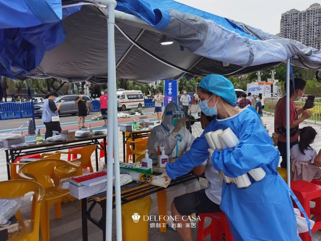 真誠守護(hù)，愛滿禪城 | 記德利豐黨員志愿隊(duì)伍多次支援核酸檢測工作(圖7)
