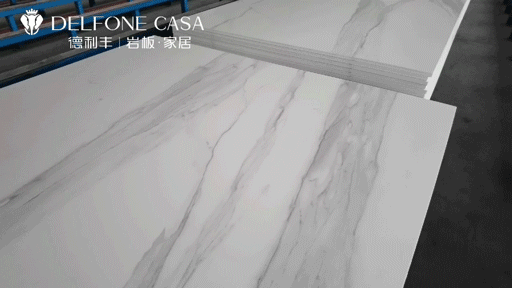 這質(zhì)感，超有feel！德利豐金剛巖板2.0(圖6)