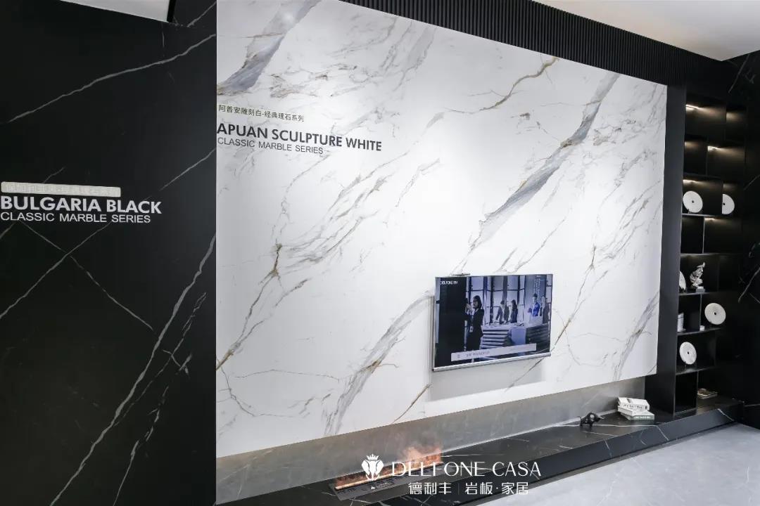 探店速遞 | 尋覓高定空間與巖板美學(xué)的交匯之作(圖2) 探店速遞 | 尋覓高定空間與巖板美學(xué)的交匯之作(圖2)