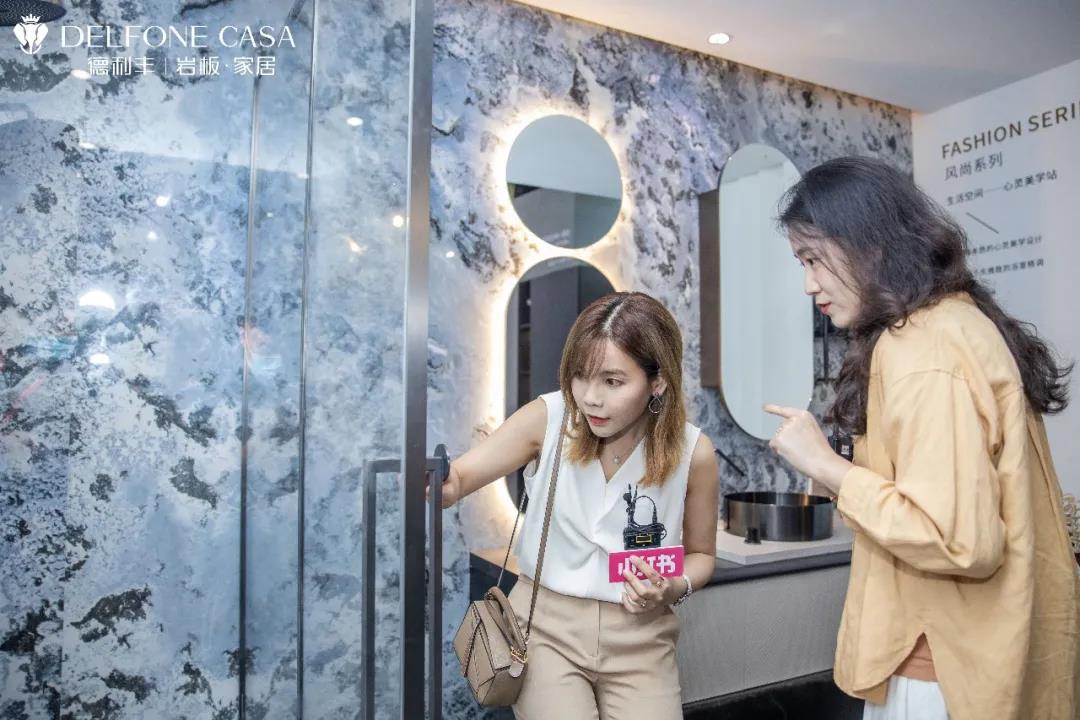 德利豐演繹高定秀場，閃耀廣州建博會(圖6)