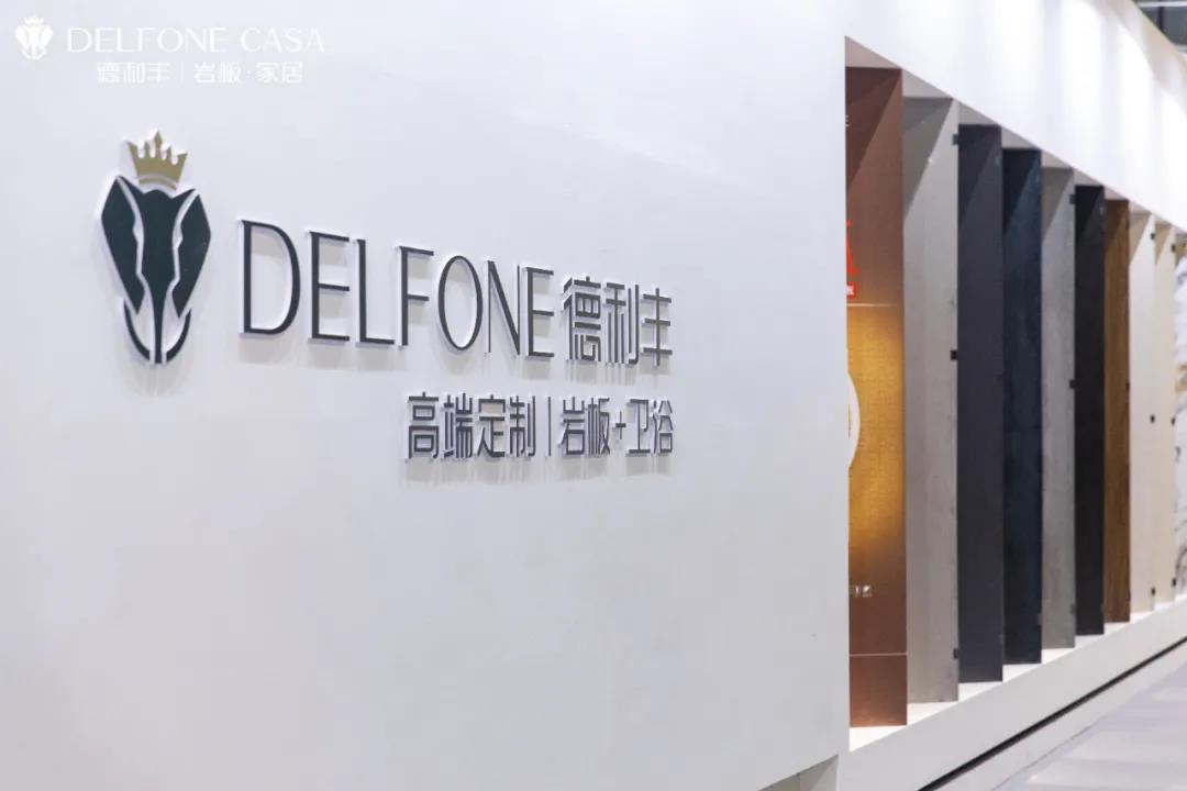 超贊的巖板家居魅力，你pick哪一種？