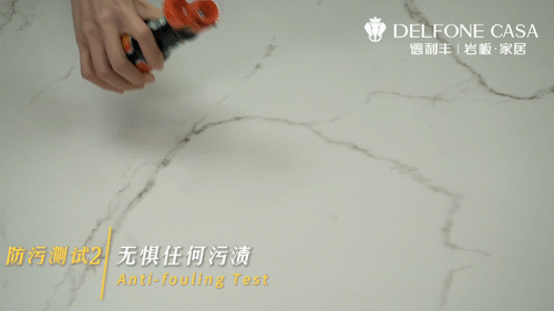 德利豐3mm超薄巖板有多強(qiáng)？(圖8)