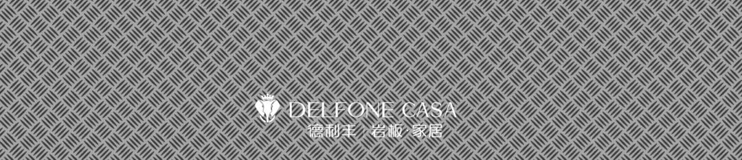 DELFONE新品 | 鈦金巖板2.0炫世登場，演繹時尚“鈦”度(圖14)