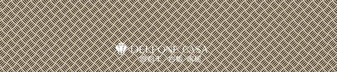 DELFONE新品 | 鈦金巖板2.0炫世登場，演繹時尚“鈦”度(圖15)