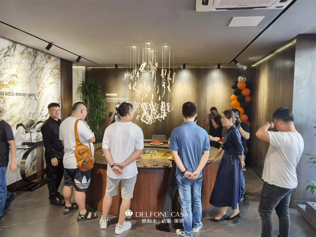 巖領(lǐng)新風(fēng)潮 | 德利豐余姚巖板展館開業(yè)典禮榮耀啟幕(圖10)